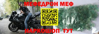 каннабис Нарткала