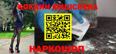 каннабис Нарткала