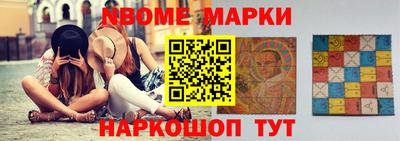 каннабис Нарткала
