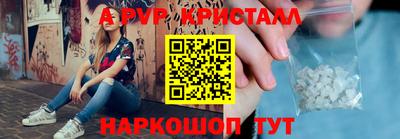 каннабис Нарткала
