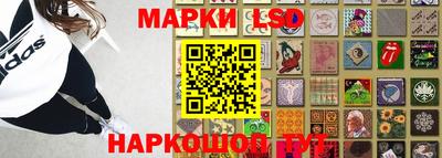 каннабис Нарткала
