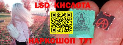 кокс Наро-Фоминск