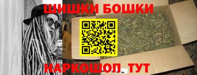 каннабис Нарткала
