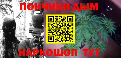 2c-b Нальчик