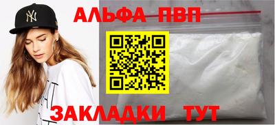 2c-b Нальчик