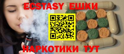 каннабис Нарткала