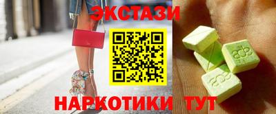 каннабис Нарткала