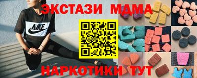 каннабис Нарткала