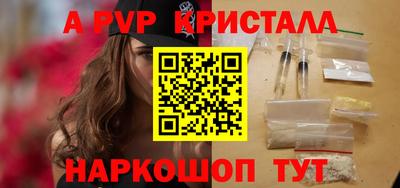 2c-b Нальчик