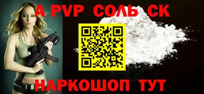 2c-b Нальчик