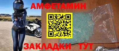 2c-b Нальчик