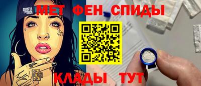 2c-b Нальчик