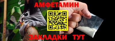 каннабис Нарткала