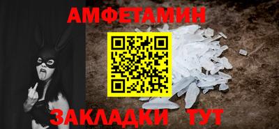 каннабис Нарткала