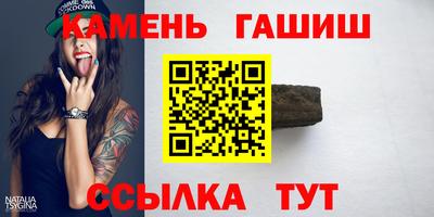 каннабис Нарткала