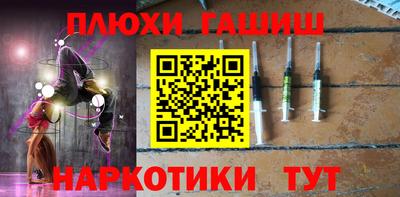 каннабис Нарткала