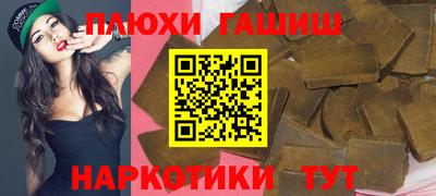 2c-b Нальчик