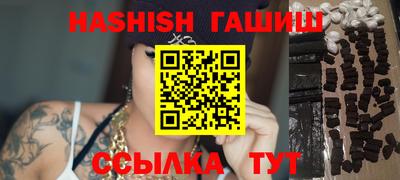2c-b Нальчик