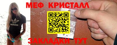 2c-b Нальчик