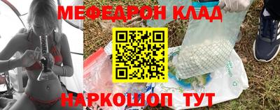 каннабис Нарткала