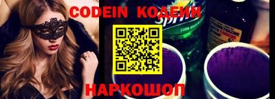каннабис Нарткала