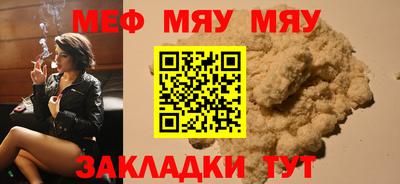 каннабис Нарткала